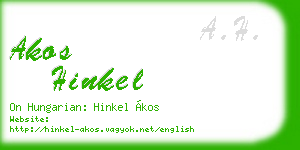 akos hinkel business card